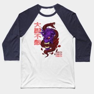 cyberpunk snake - evil mask Baseball T-Shirt